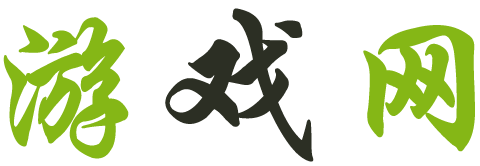 指数通债券通